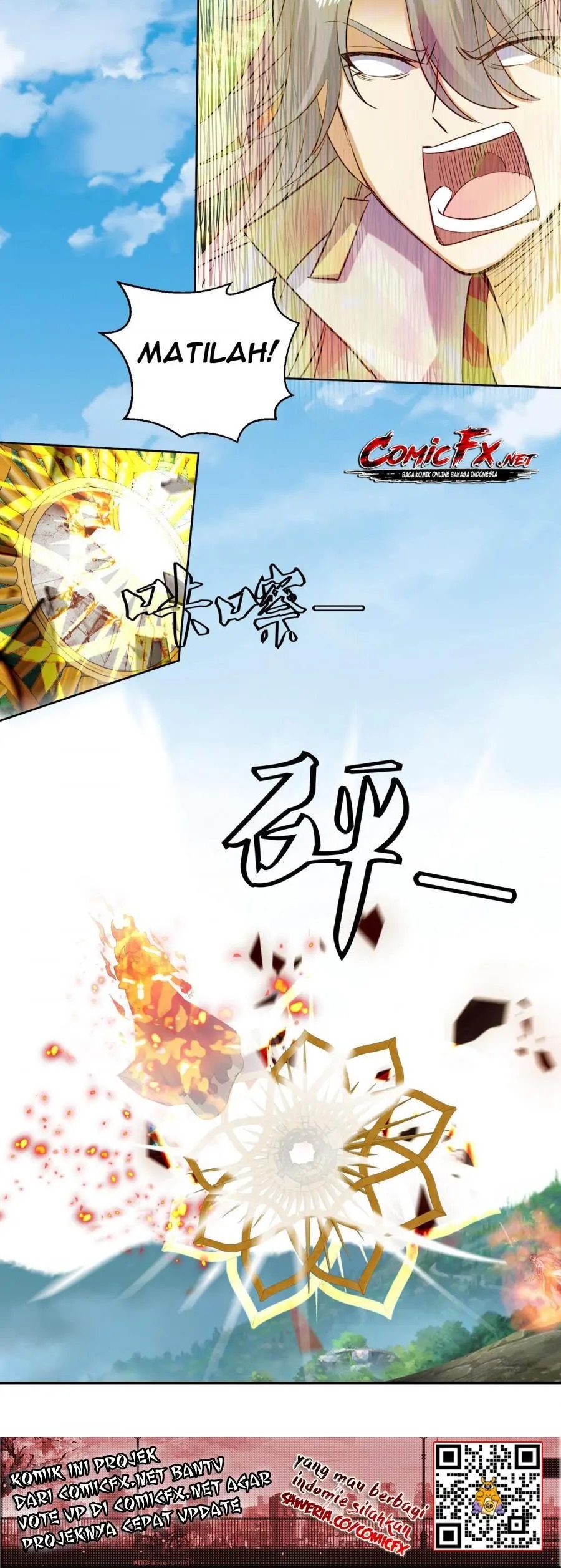 The Nine Heaven of Martial Arts chapter 209